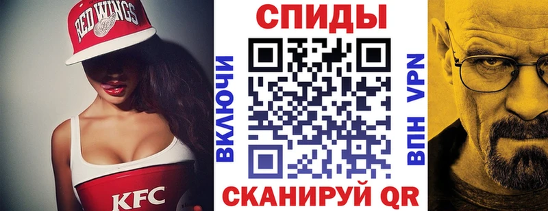 Амфетамин VHQ где найти наркотики Невинномысск