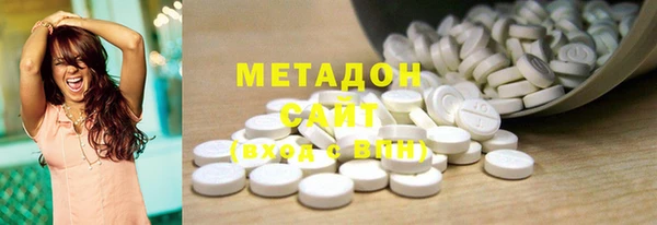 меф Заводоуковск