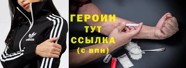 apvp Заволжье
