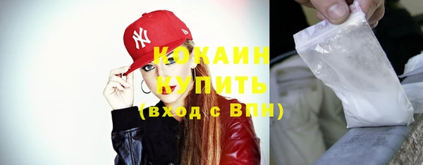 apvp Заволжье