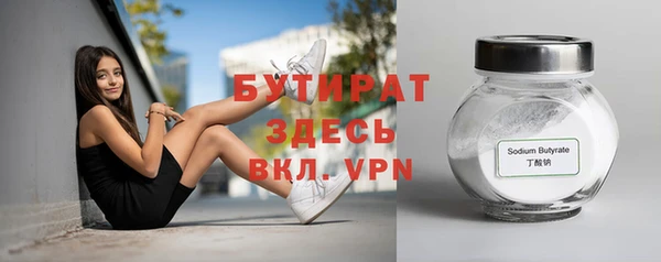 apvp Заволжье
