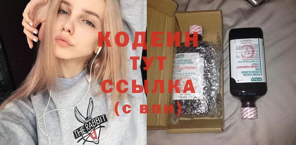apvp Заволжье