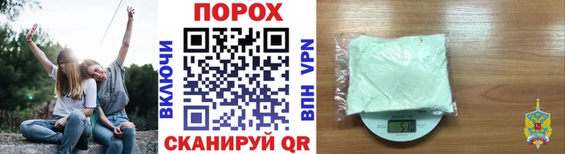 Метамфетамин витя  darknet какой сайт  Невинномысск 
