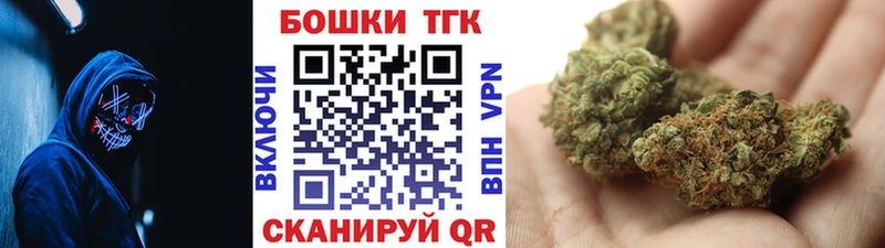 Каннабис MAZAR  Невинномысск 